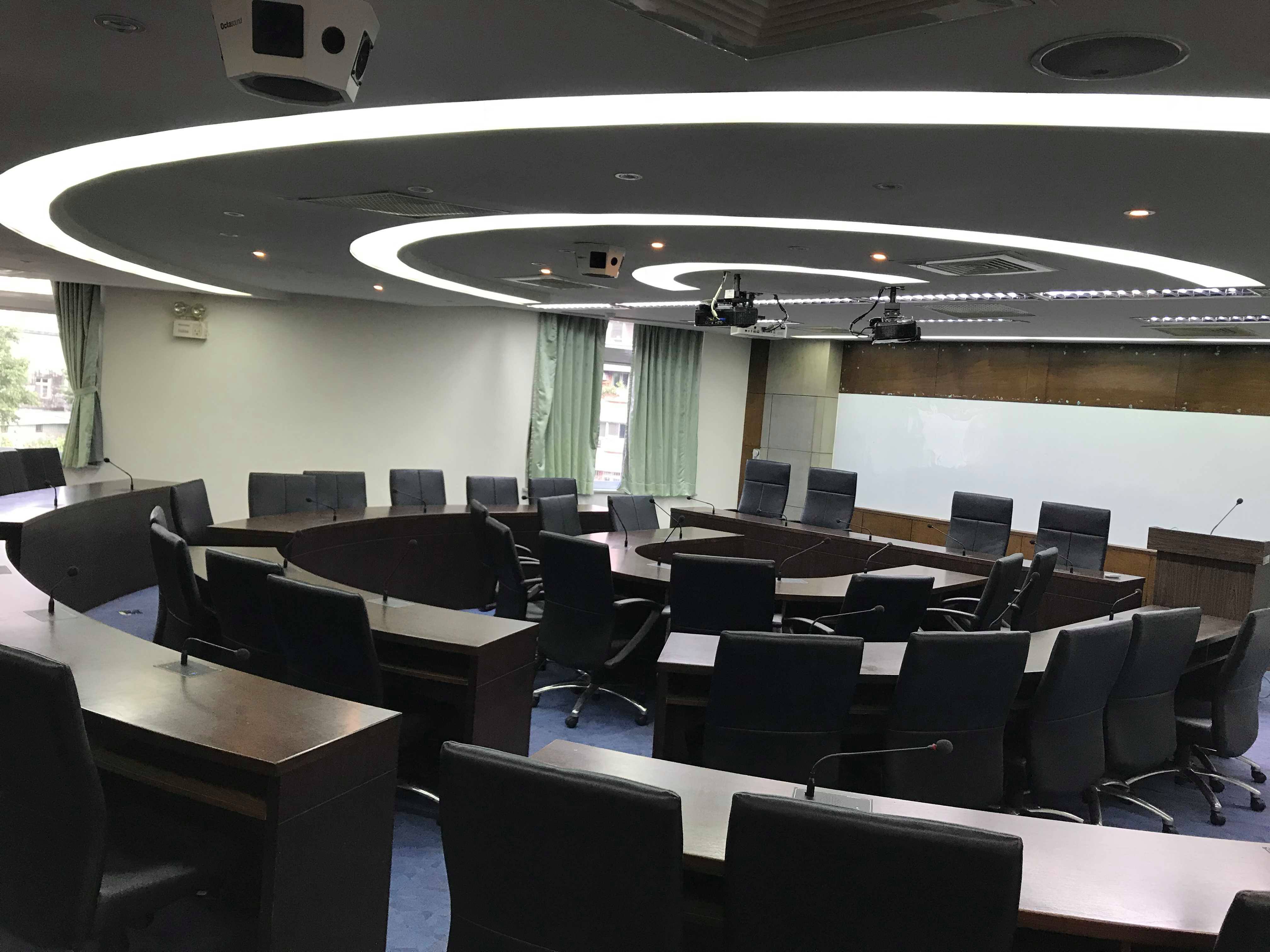 "Conference Room of ""College of Education"""