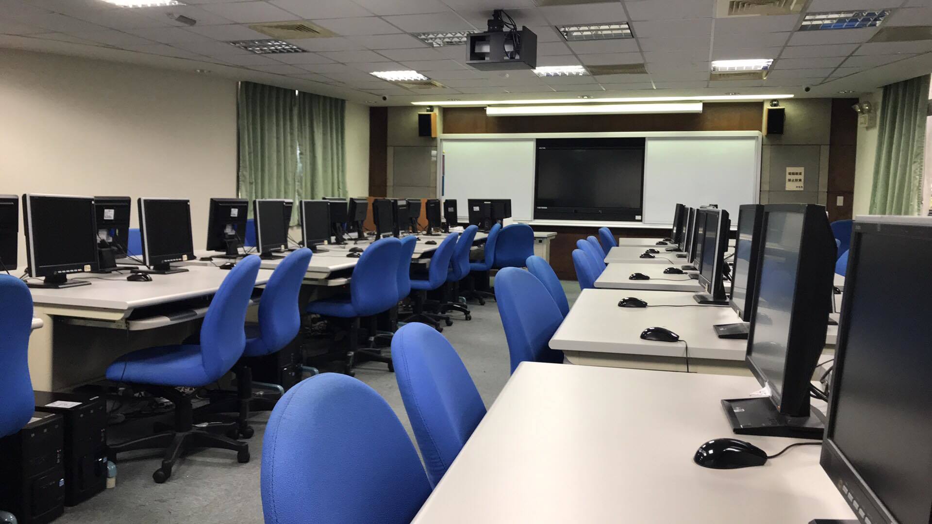 "Computer Lab of ""College of Education"""