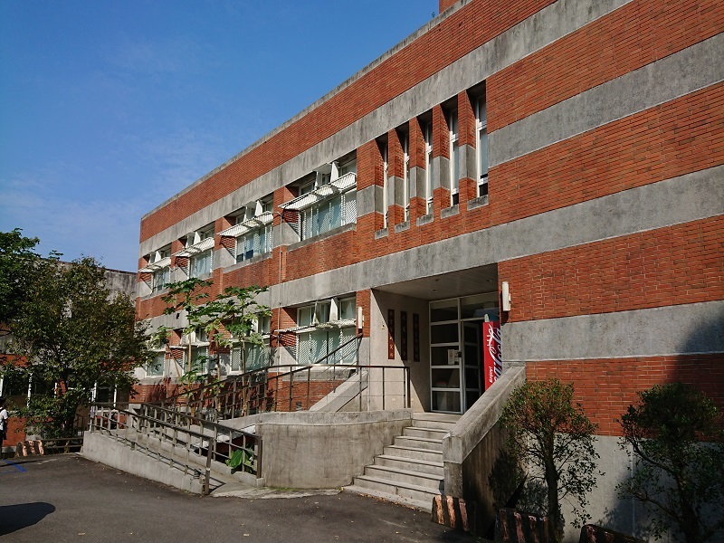 Entrance of the Graduate Institute of Linguistics