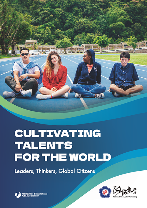Cultivating Talents For the World